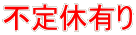 sxL
