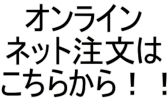 IC lbg 炩II