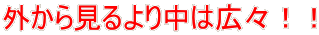 O猩蒆͍LXII