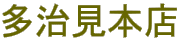 {X