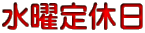 jx