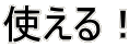 gI